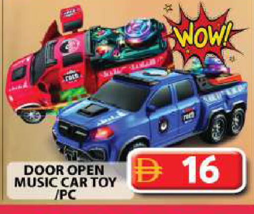 available at جراند هايبر ماركت in الإمارات العربية المتحدة , الامارات - دبي