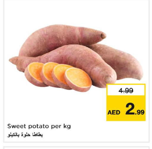 Sweet Potato available at Nesto Hypermarket in UAE - Dubai