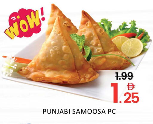 Mango available at مانجو هايبرماركت in الإمارات العربية المتحدة , الامارات - دبي