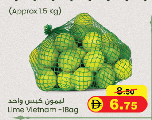 from Vietnam available at سفاري هايبرماركت in الإمارات العربية المتحدة , الامارات - دبي