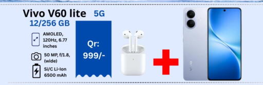 available at Majid Mobile Shop in Qatar - Al Shamal