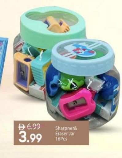 available at مارك & سيف in الإمارات العربية المتحدة , الامارات - أبو ظبي