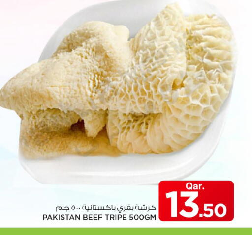 available at Mark & Save  in Qatar - Al Wakra