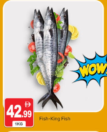 available at سوق طلال in الإمارات العربية المتحدة , الامارات - أبو ظبي