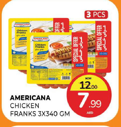 available at المدينة in الإمارات العربية المتحدة , الامارات - الشارقة / عجمان