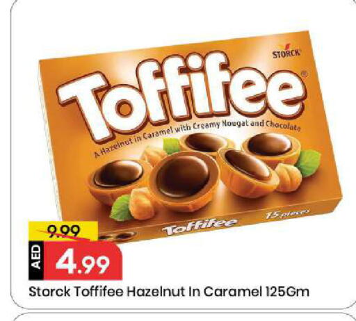 available at Mark & Save in UAE - Sharjah / Ajman