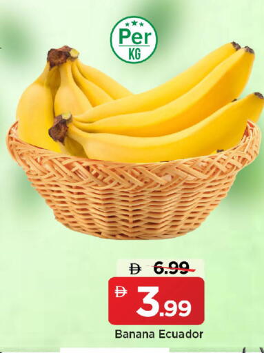 Banana from Ecuador available at مارك & سيف in الإمارات العربية المتحدة , الامارات - الشارقة / عجمان