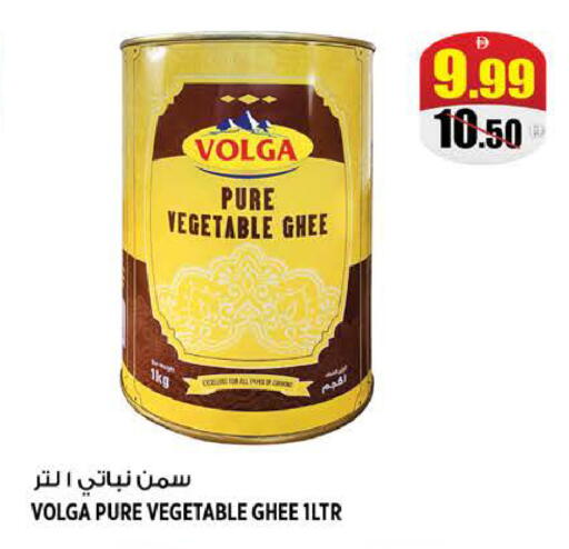 available at هاشم هايبرماركت in الإمارات العربية المتحدة , الامارات - الشارقة / عجمان