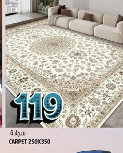 available at هاشم هايبرماركت in الإمارات العربية المتحدة , الامارات - الشارقة / عجمان