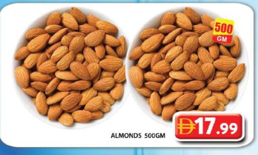 available at Grand Hyper Market in UAE - Dubai