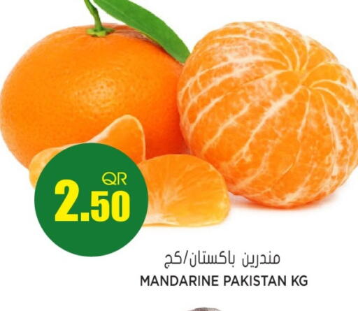 available at Grand Hypermarket in Qatar - Al Wakra