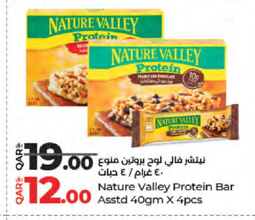 available at LuLu Hypermarket in Qatar - Al Rayyan