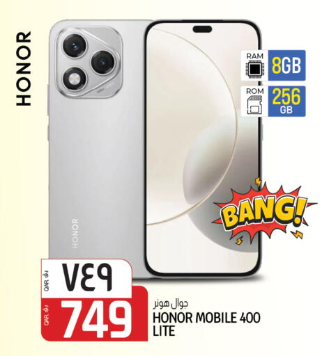 available at Kenz Mini Mart in Qatar - Umm Salal