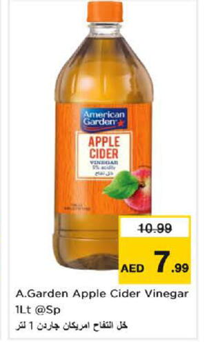 Apple available at Nesto Hypermarket in UAE - Sharjah / Ajman