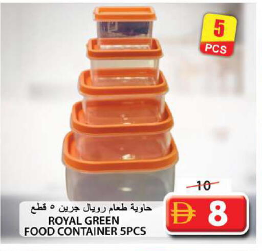 available at جراند هايبر ماركت in الإمارات العربية المتحدة , الامارات - الشارقة / عجمان