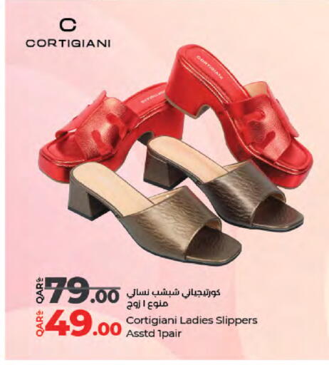 available at لولو هايبرماركت in قطر - أم صلال