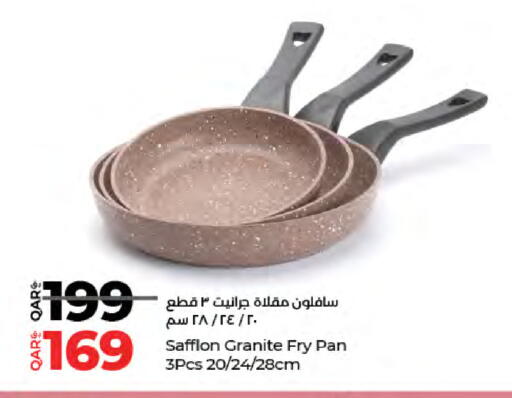 available at LuLu Hypermarket in Qatar - Al Daayen