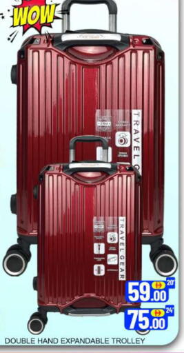 Mango available at مانجو هايبرماركت in الإمارات العربية المتحدة , الامارات - دبي