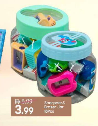 available at مارك & سيف in الإمارات العربية المتحدة , الامارات - أبو ظبي