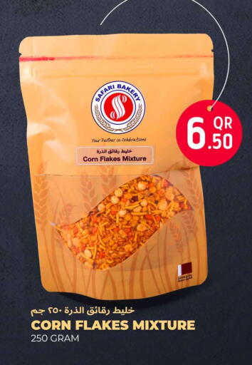 available at سفاري هايبر ماركت in قطر - الشمال