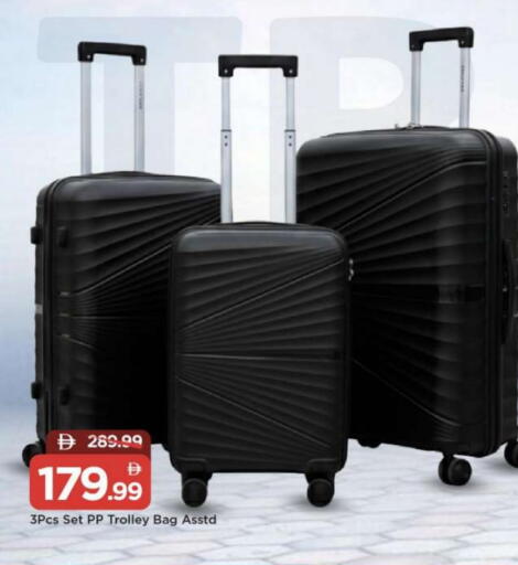 available at Mark & Save in UAE - Abu Dhabi