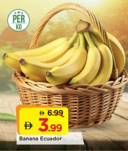 Banana from Ecuador available at Mark & Save in UAE - Abu Dhabi