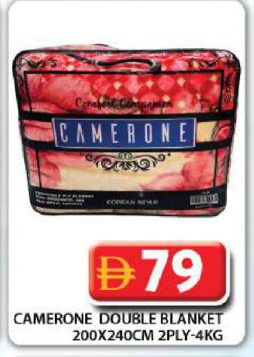 available at جراند هايبر ماركت in الإمارات العربية المتحدة , الامارات - دبي