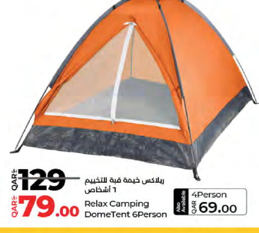 available at لولو هايبرماركت in قطر - الدوحة