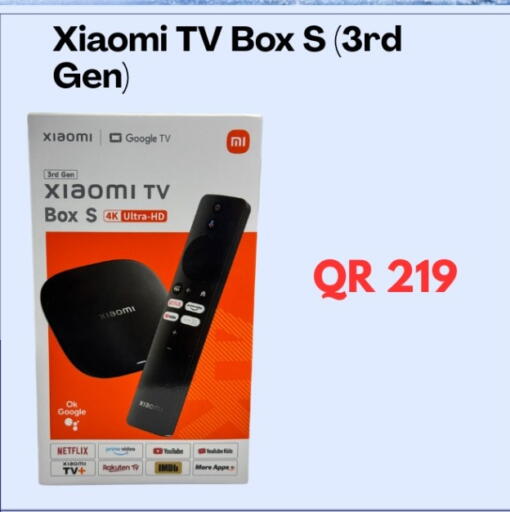 available at ماجد موبايل in قطر - الوكرة