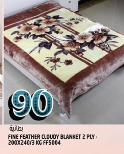 available at هاشم هايبرماركت in الإمارات العربية المتحدة , الامارات - الشارقة / عجمان