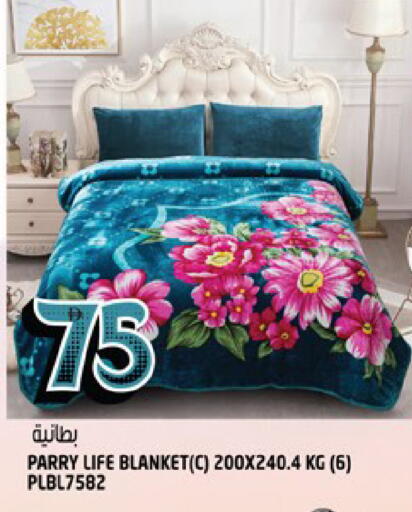 available at هاشم هايبرماركت in الإمارات العربية المتحدة , الامارات - الشارقة / عجمان