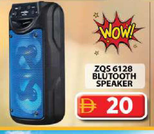 available at جراند هايبر ماركت in الإمارات العربية المتحدة , الامارات - دبي