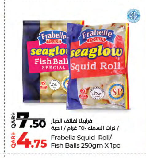 available at لولو هايبرماركت in قطر - الدوحة