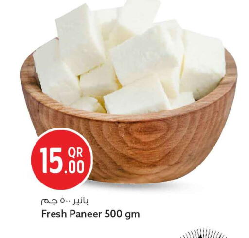 available at سفاري هايبر ماركت in قطر - الخور