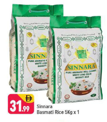 available at Shaklan  in UAE - Dubai