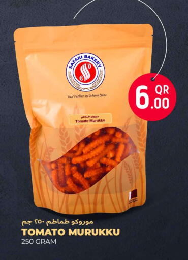 Tomato available at سفاري هايبر ماركت in قطر - الشمال