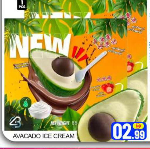 Mango available at Mango Hypermarket LLC in UAE - Dubai