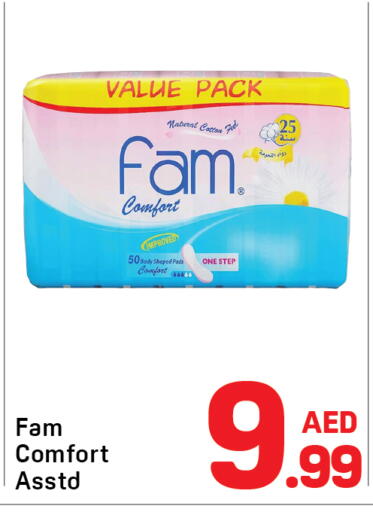 available at Day to Day Department Store in UAE - Sharjah / Ajman