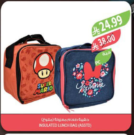 available at Farm  in KSA, Saudi Arabia, Saudi - Jeddah