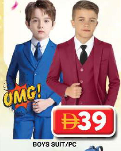 available at Grand Hyper Market in UAE - Dubai