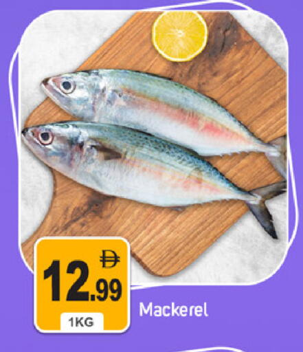 available at TALAL MARKET in UAE - Dubai