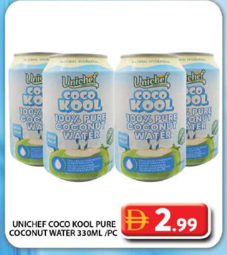 Coconut available at Grand Hyper Market in UAE - Dubai