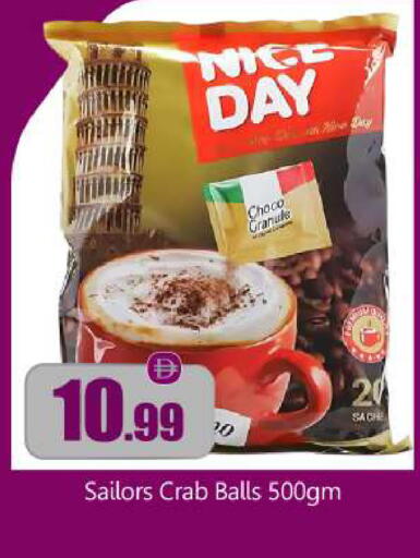 available at بيج مارت in الإمارات العربية المتحدة , الامارات - أبو ظبي