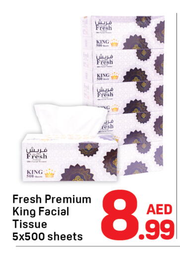 available at Day to Day Department Store in UAE - Sharjah / Ajman