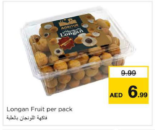Longan available at Nesto Hypermarket in UAE - Sharjah / Ajman