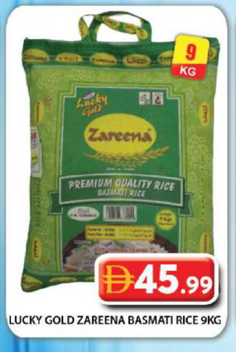 available at Grand Hyper Market in UAE - Dubai