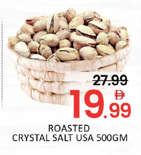 Mango available at مانجو هايبرماركت in الإمارات العربية المتحدة , الامارات - دبي