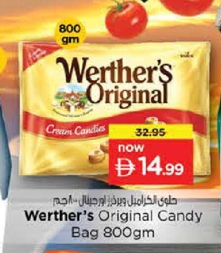 available at Nesto Hypermarket in UAE - Sharjah / Ajman