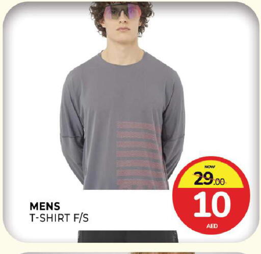 available at Al Madina  in UAE - Sharjah / Ajman