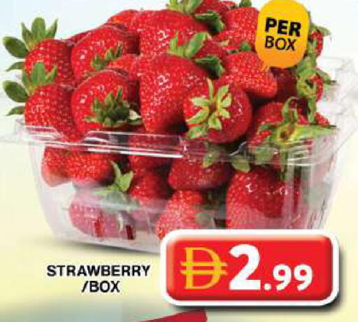 Strawberry available at Grand Hyper Market in UAE - Dubai